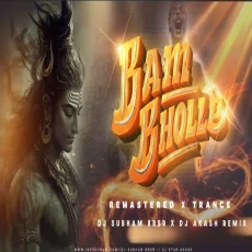 BAM BHOLLE REMASTERED X TRANCE DJ SUBHAM BBSR X DJ AKASH